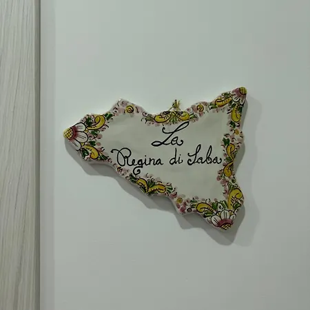 La Regina Di Saba 3* Пьяцца-Армерина